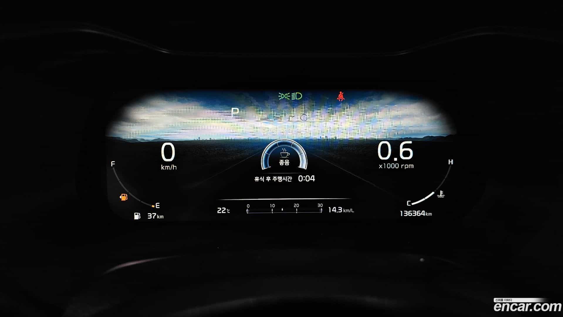 K3 Kia 2022.2-INNER-008