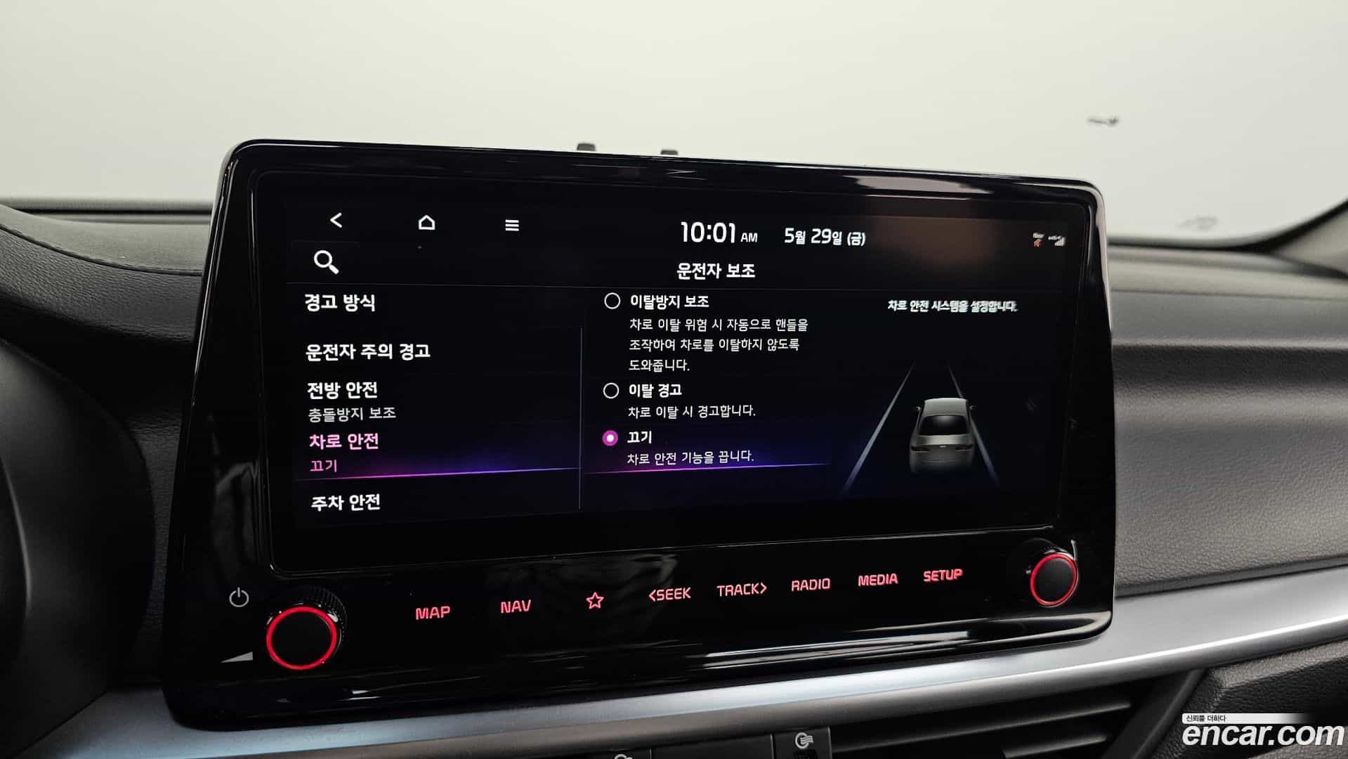 K3 Kia 2022.2-OPTION-018