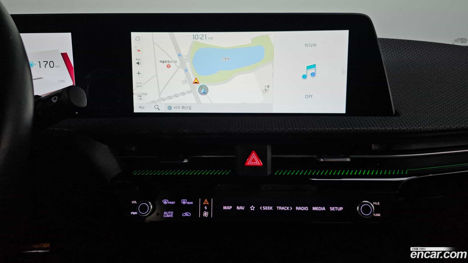EV6 Kia 2023.3-OPTION-018