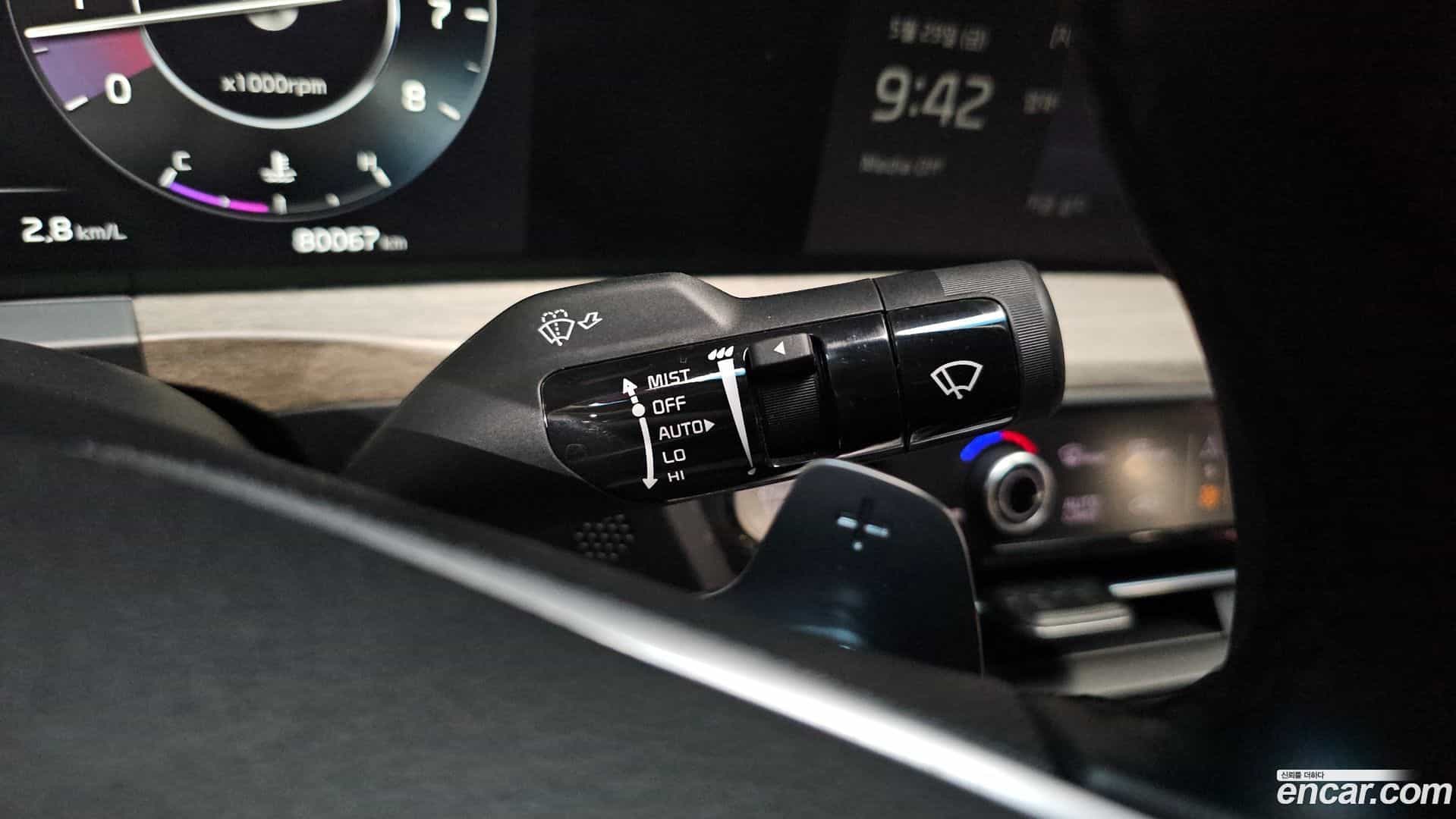 K8 Kia 2022.1-OPTION-020