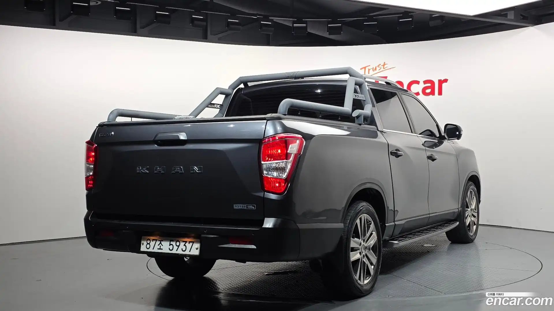Rexton KG Mobility 2019.5-OUTER-002