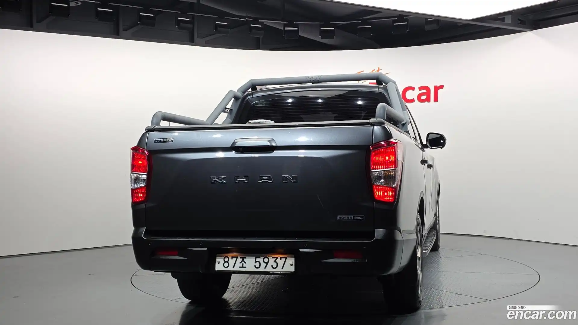 Rexton KG Mobility 2019.5-OUTER-004