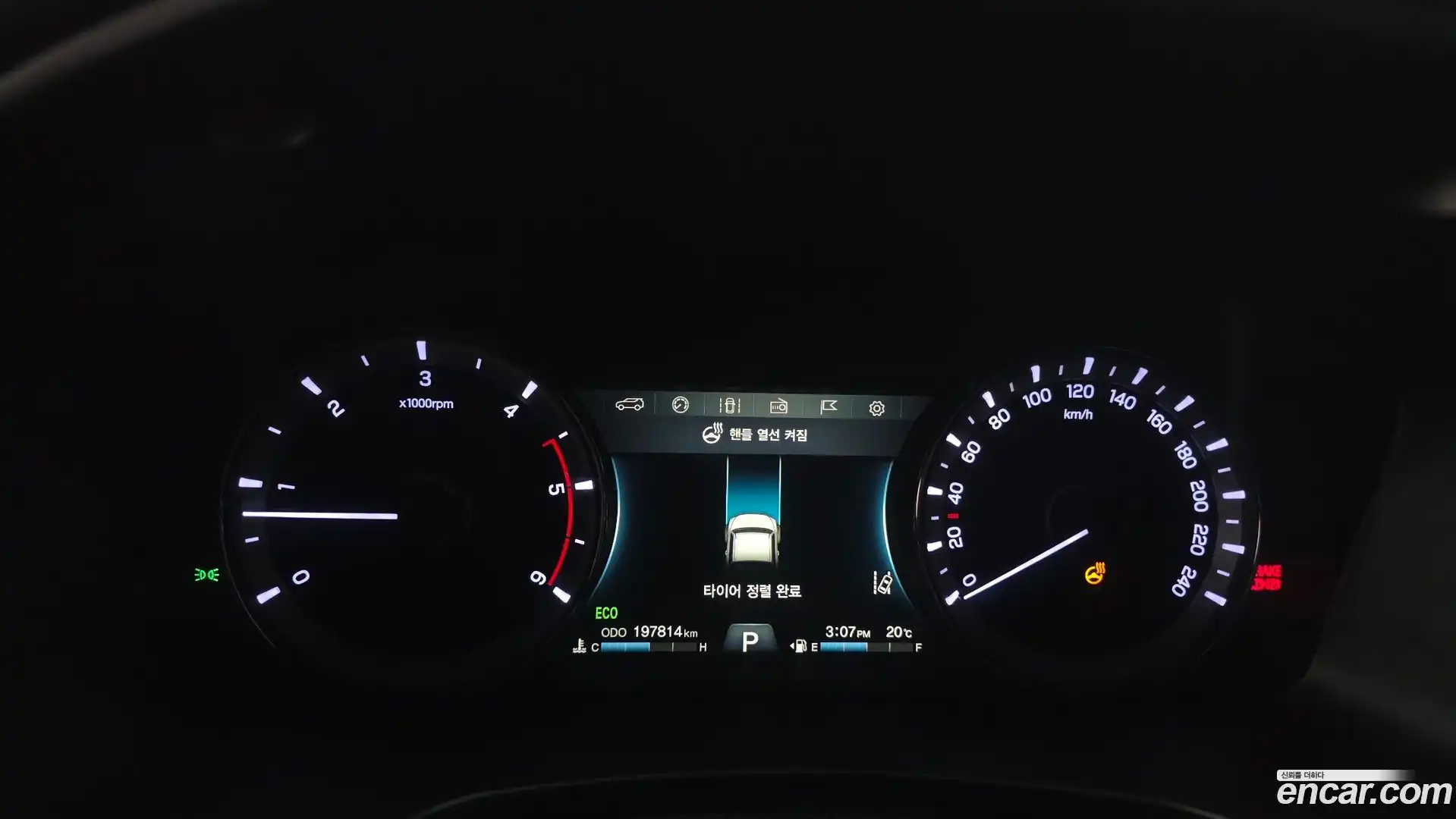 Rexton KG Mobility 2019.5-INNER-008