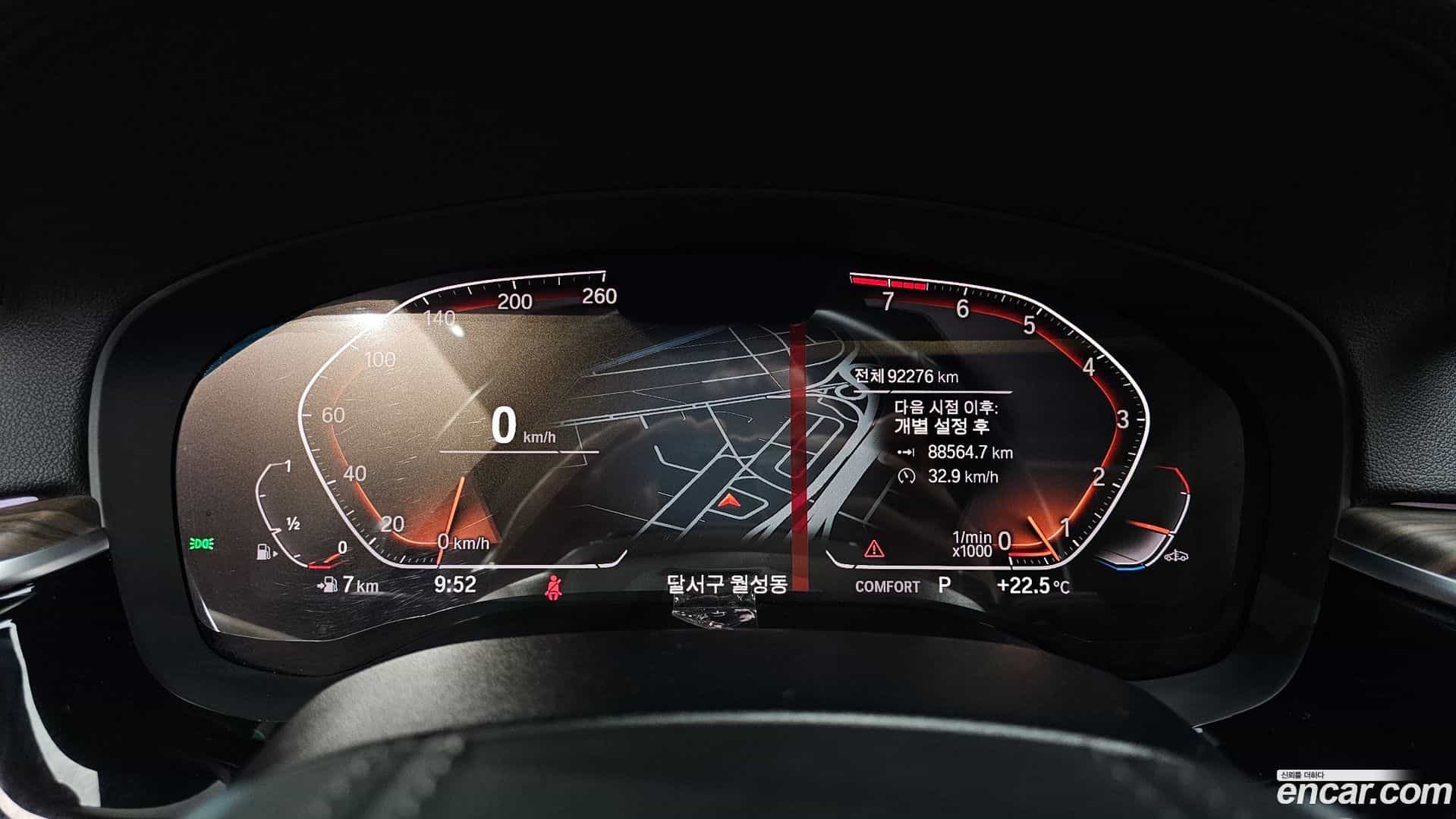 Gran Turismo BMW 2020.1-INNER-008