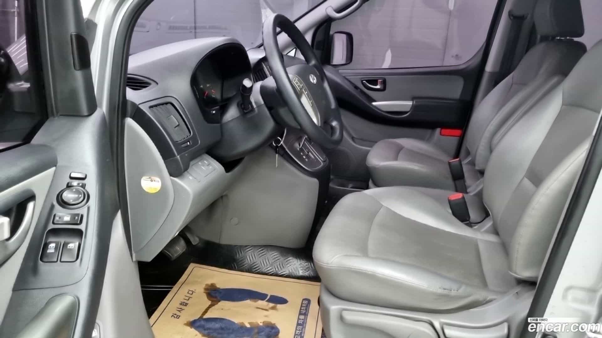 Starex Hyundai 2015.0-INNER-010