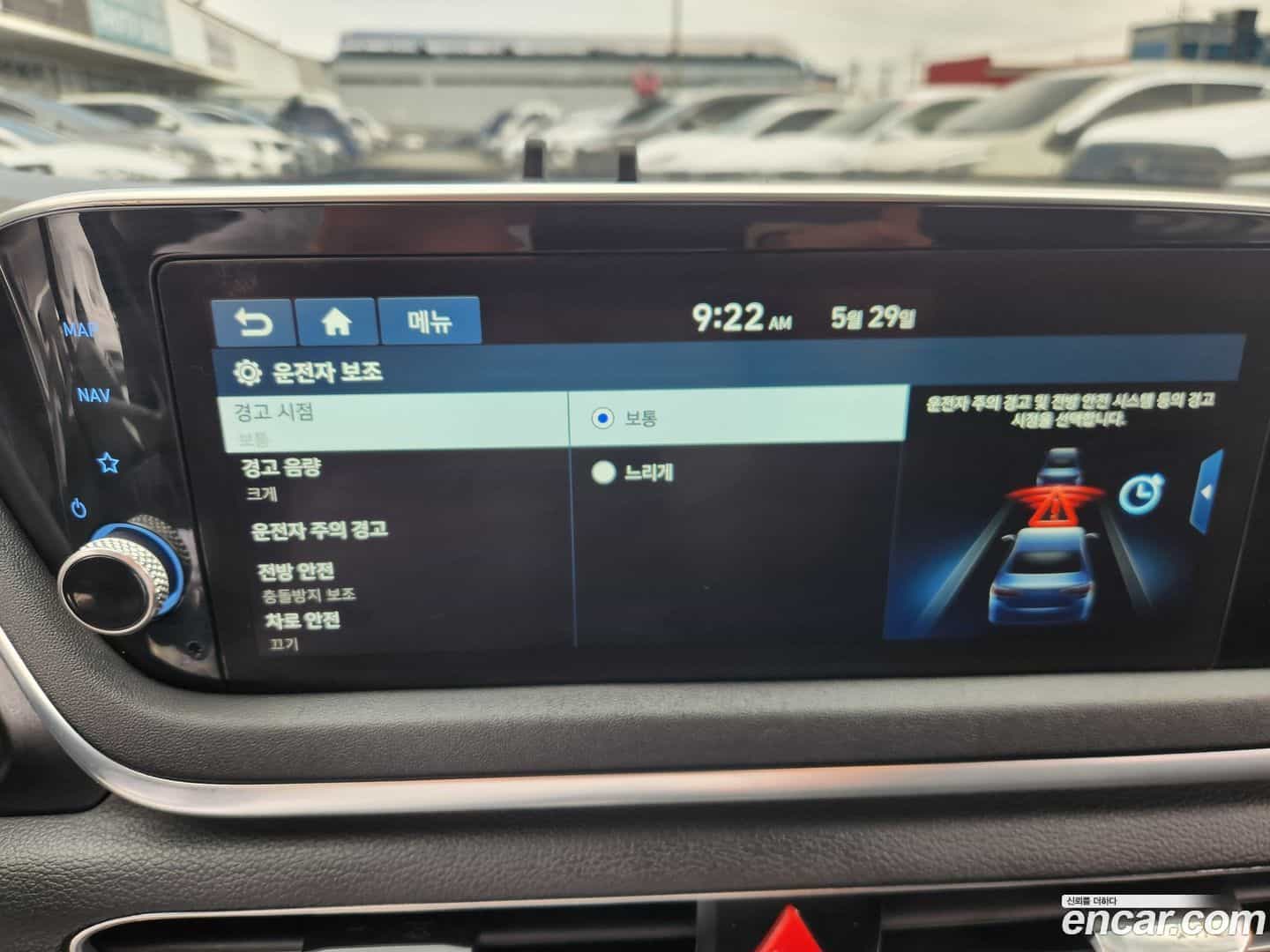 Sonata Hyundai 2019.8-OPTION-021