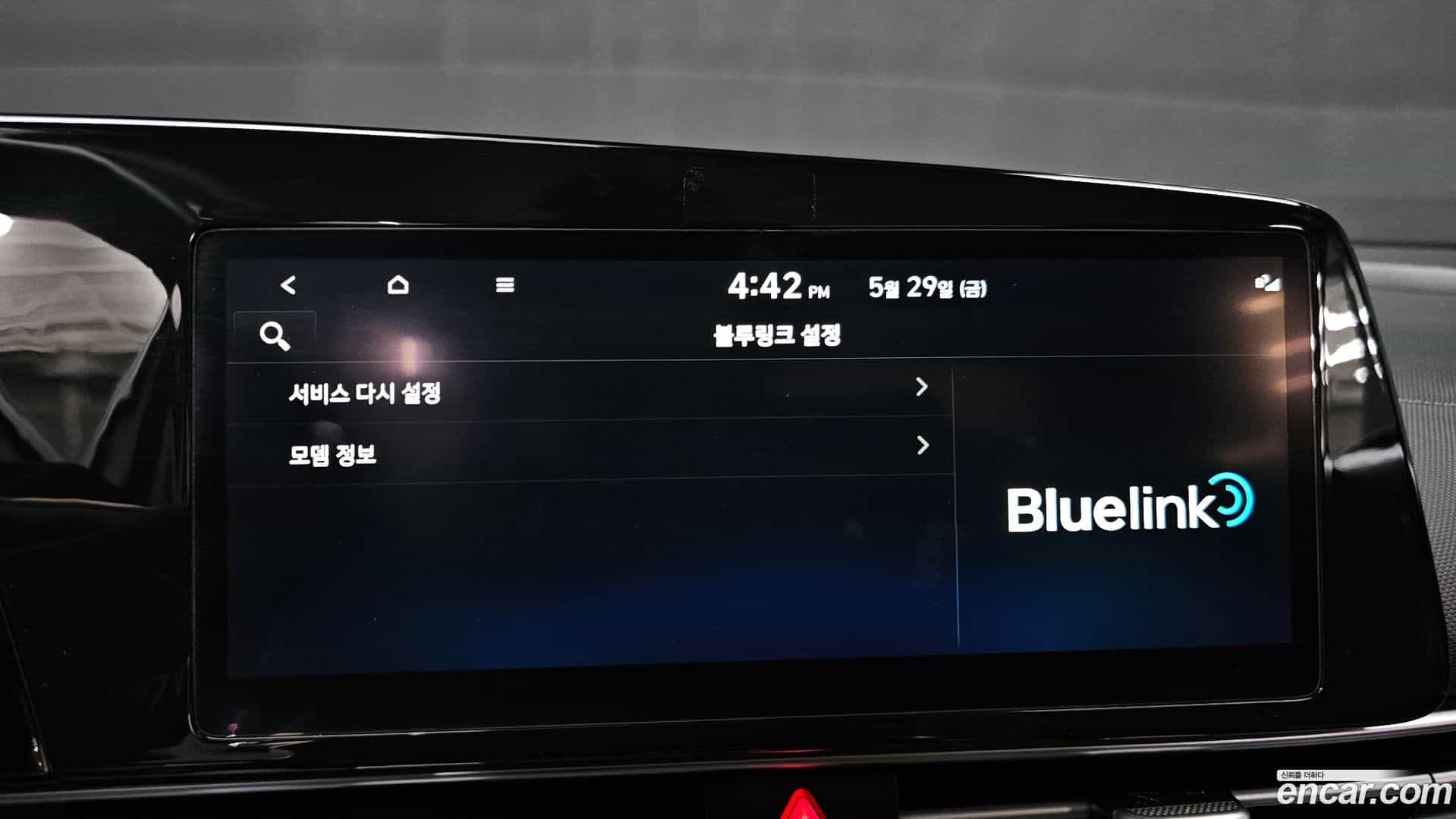 AVANTE Hyundai 2022.2-OPTION-021
