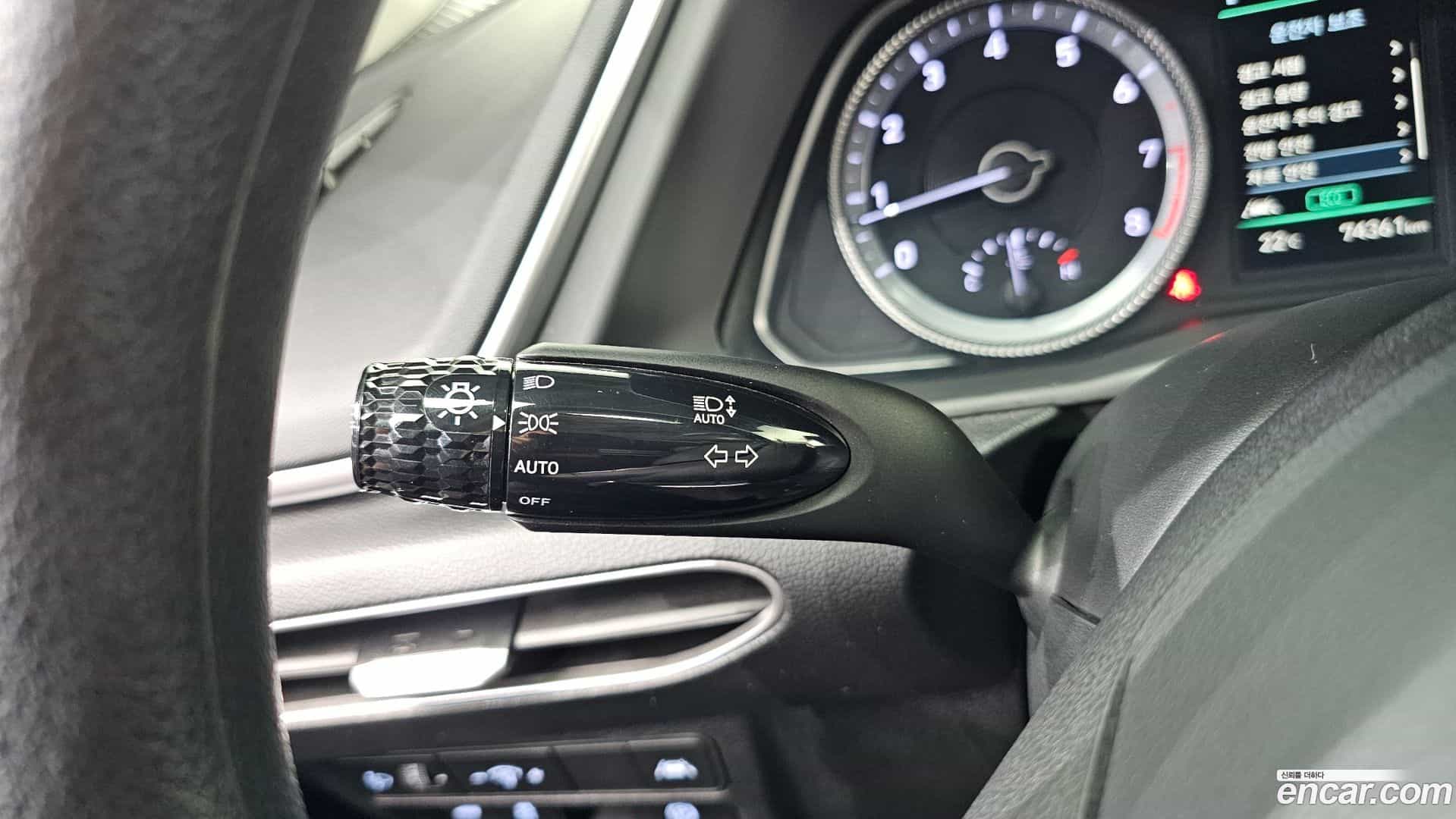 Sonata Hyundai 2022.5-OPTION-041
