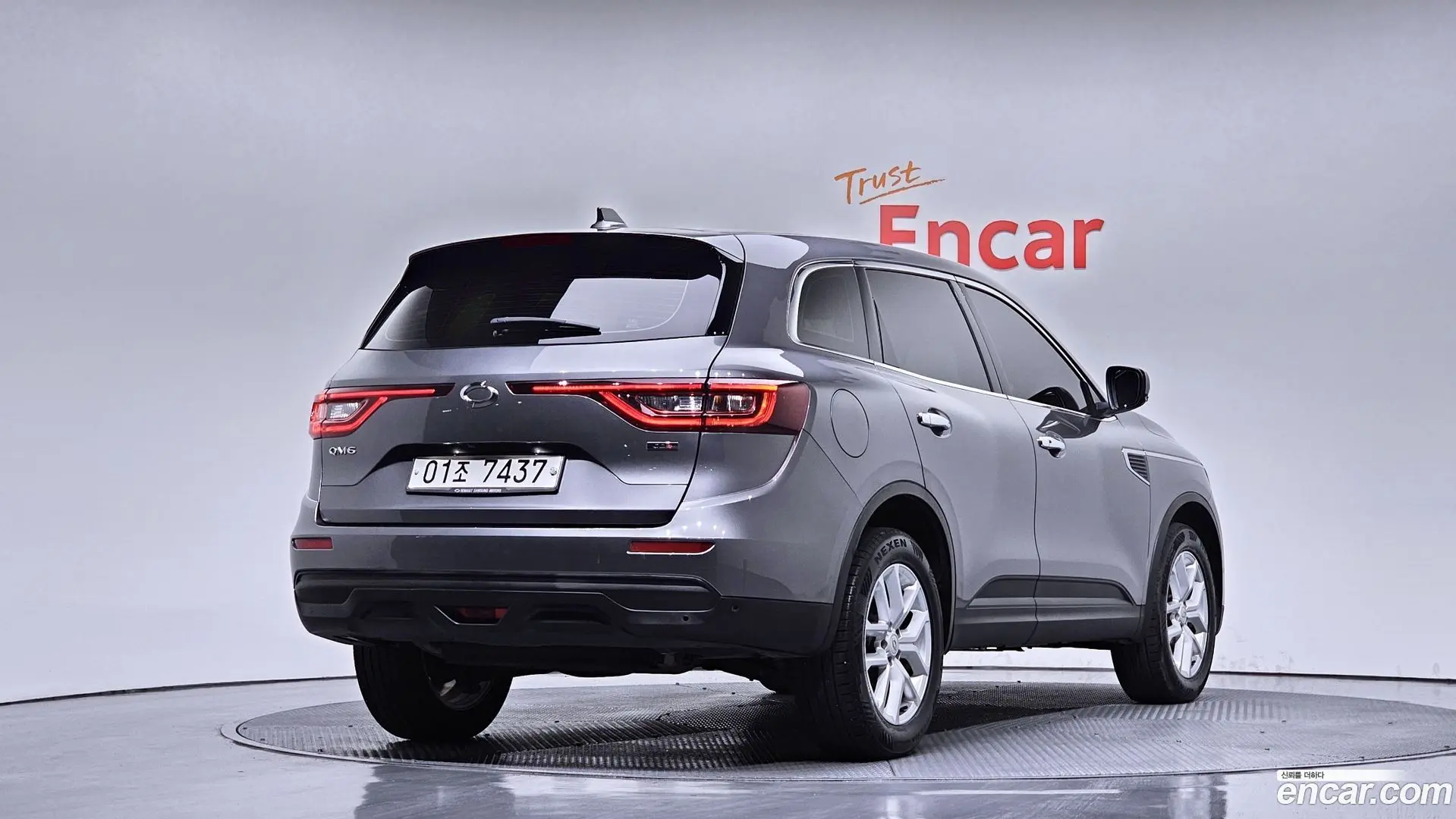 Main__Slider__Photo:QM6 Renault Korea 2019.6-1