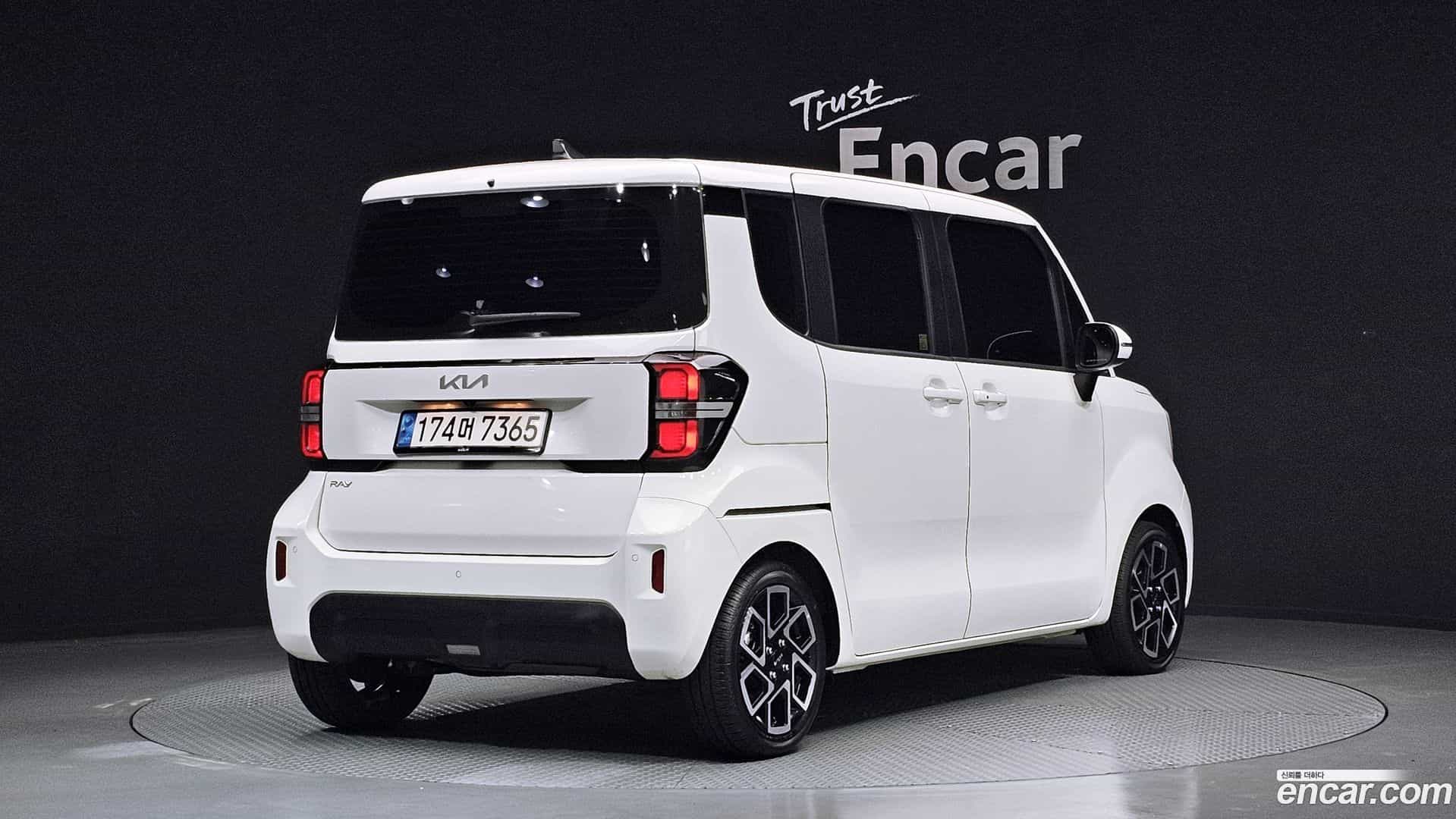 RAY Kia 2023.1-OUTER-002