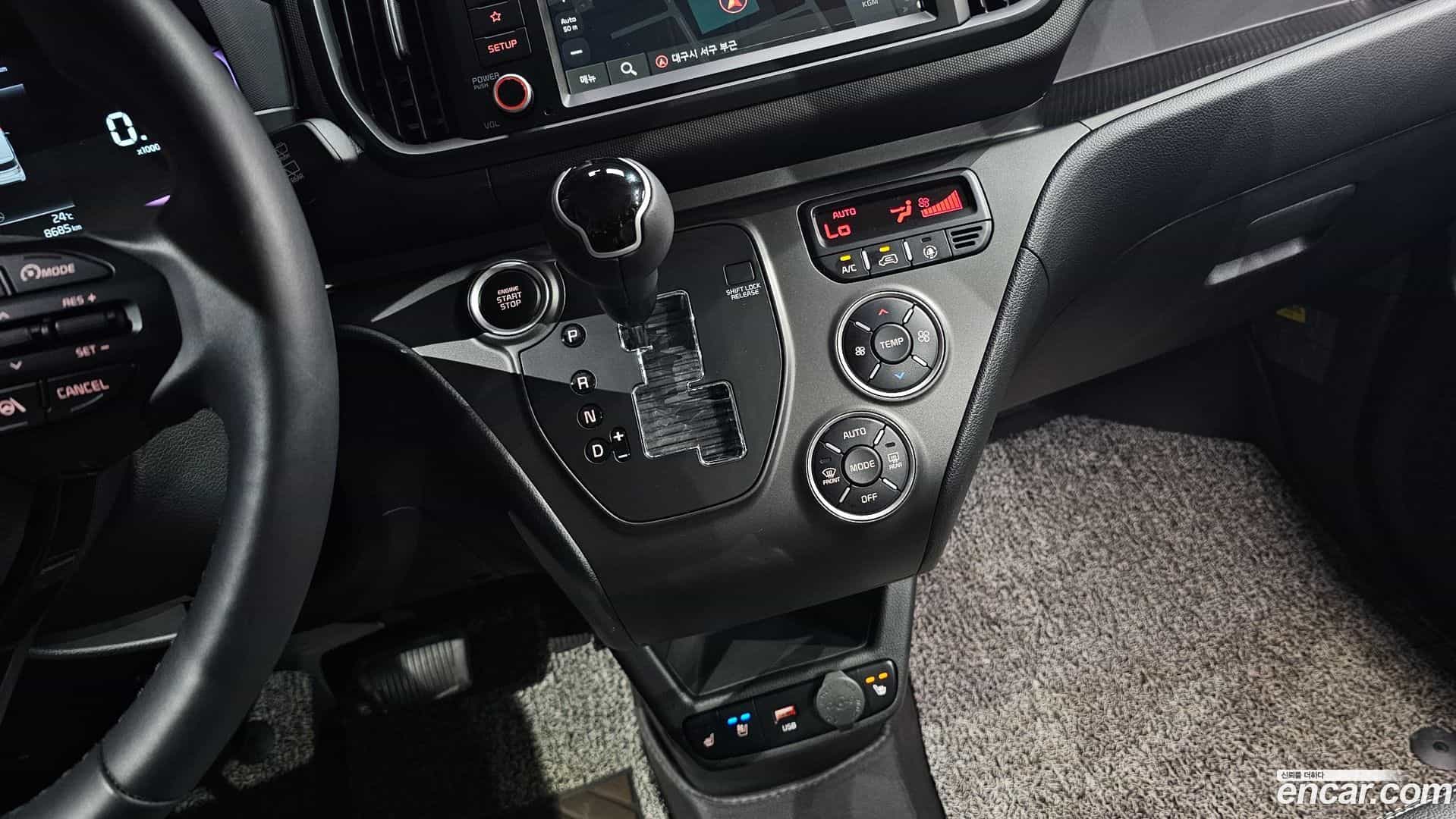 RAY Kia 2023.1-INNER-009