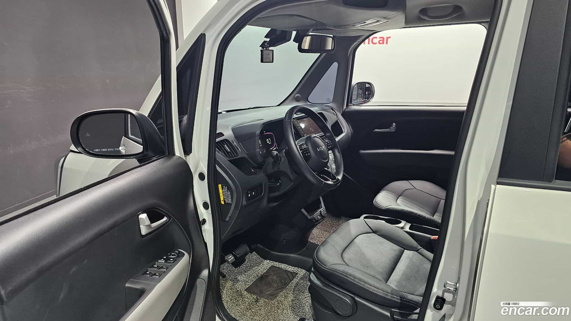 RAY Kia 2023.1-INNER-010