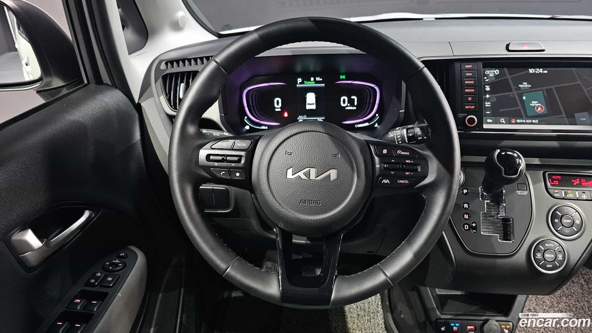 RAY Kia 2023.1-OPTION-016