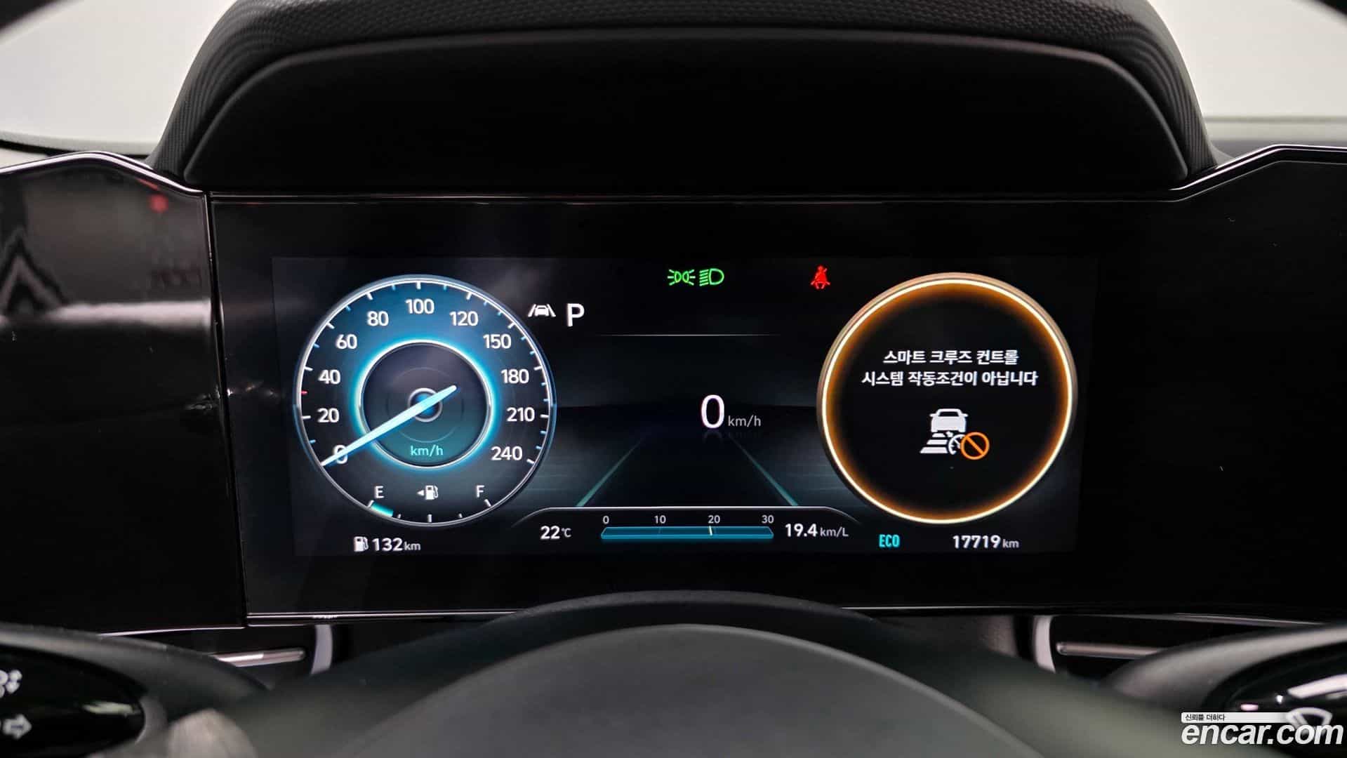 AVANTE Hyundai 2022.6-INNER-008