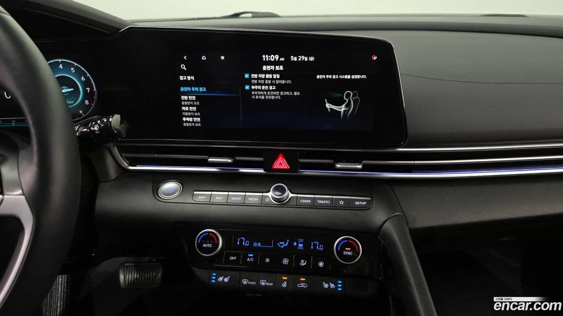 AVANTE Hyundai 2022.6-OPTION-023