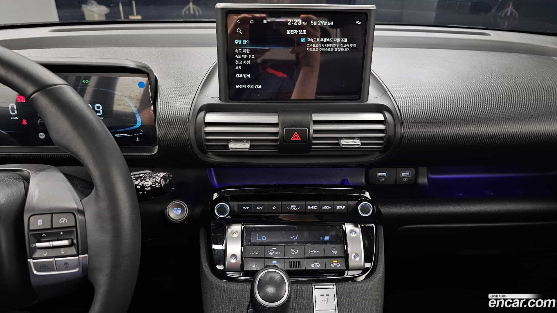 Casper Hyundai 2022.4-OPTION-018