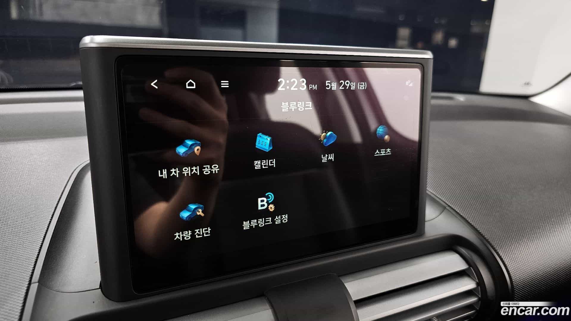 Casper Hyundai 2022.4-OPTION-043