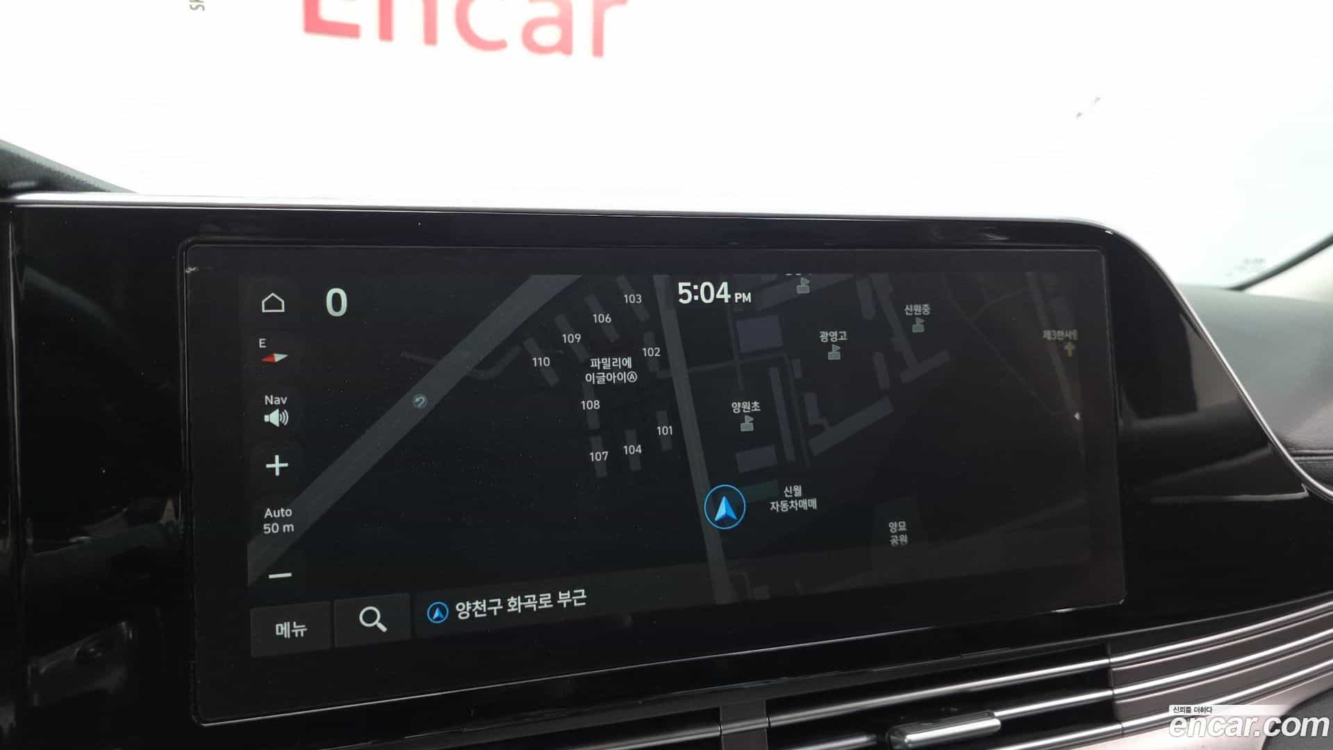 Grandeur Hyundai 2022.3-OPTION-020