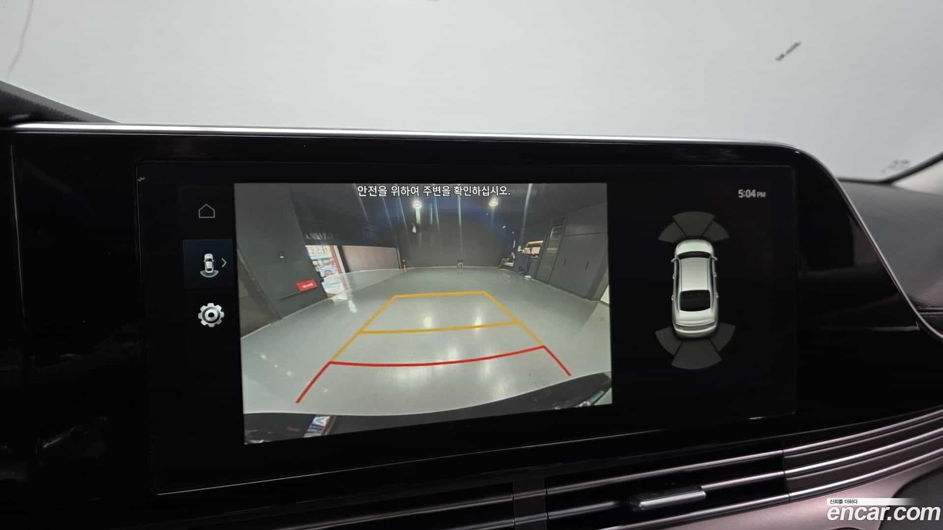 Grandeur Hyundai 2022.3-OPTION-021