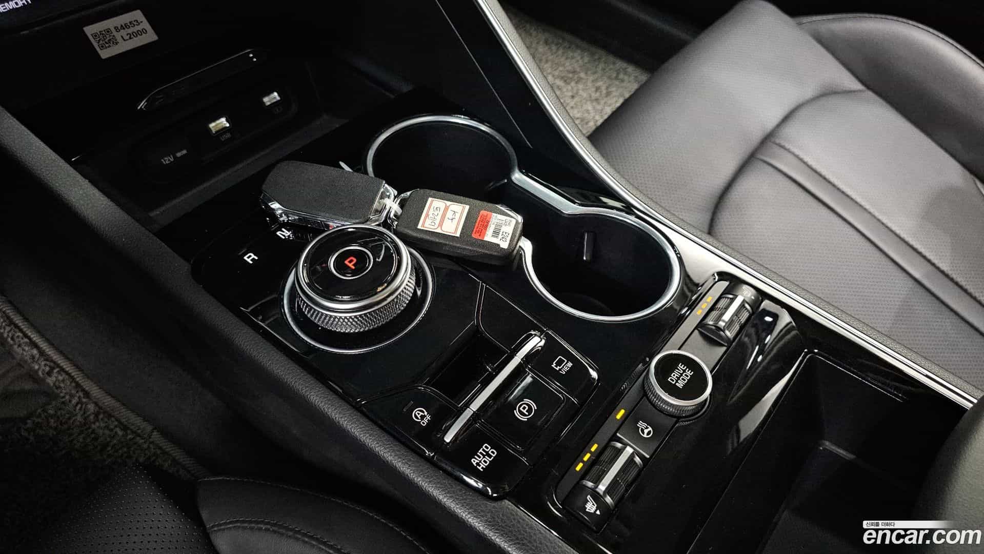 K5 Kia 2022.11-INNER-009
