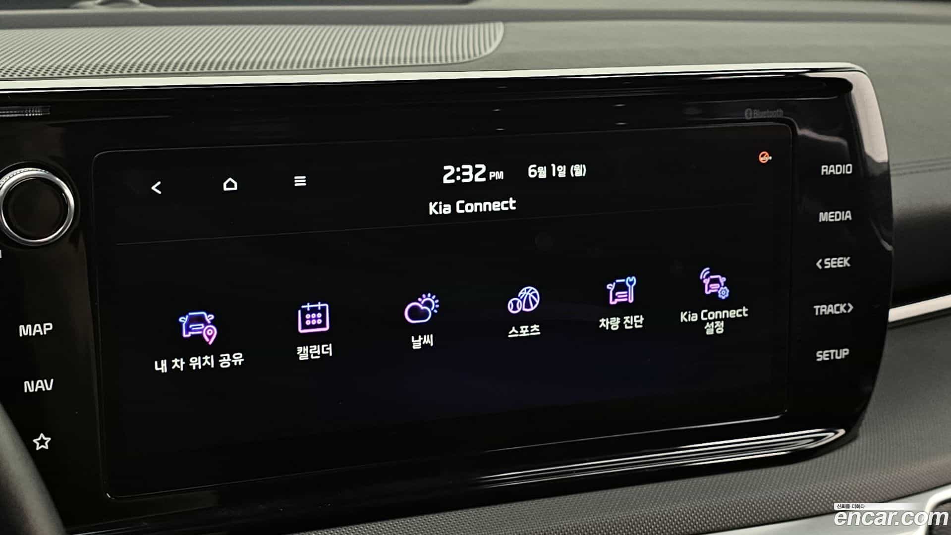 K5 Kia 2022.11-OPTION-019