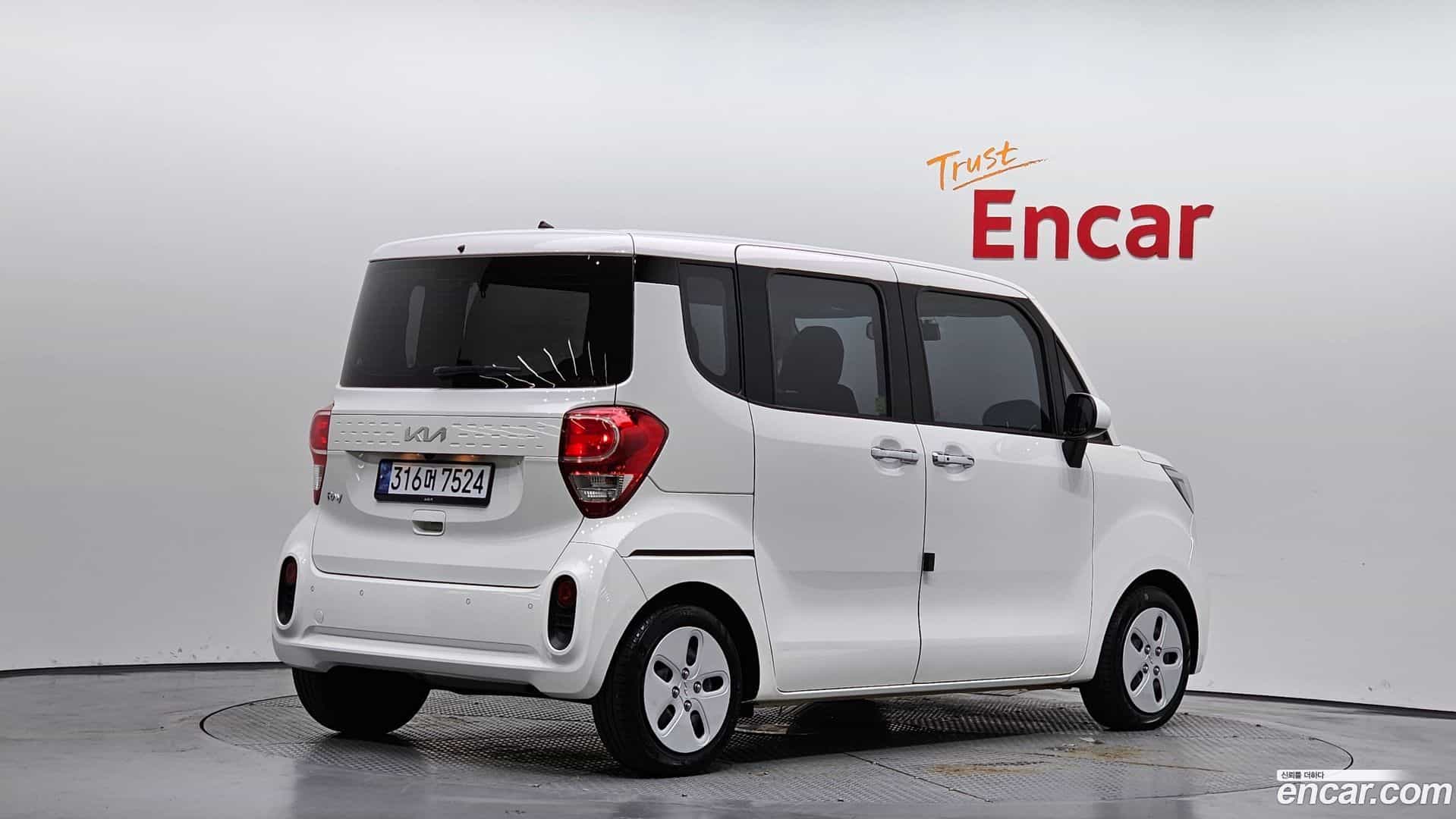 RAY Kia 2021.7-OUTER-002