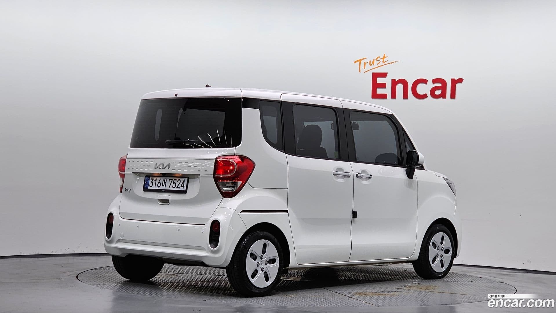 Main__Slider__Photo:RAY Kia 2021.7-1