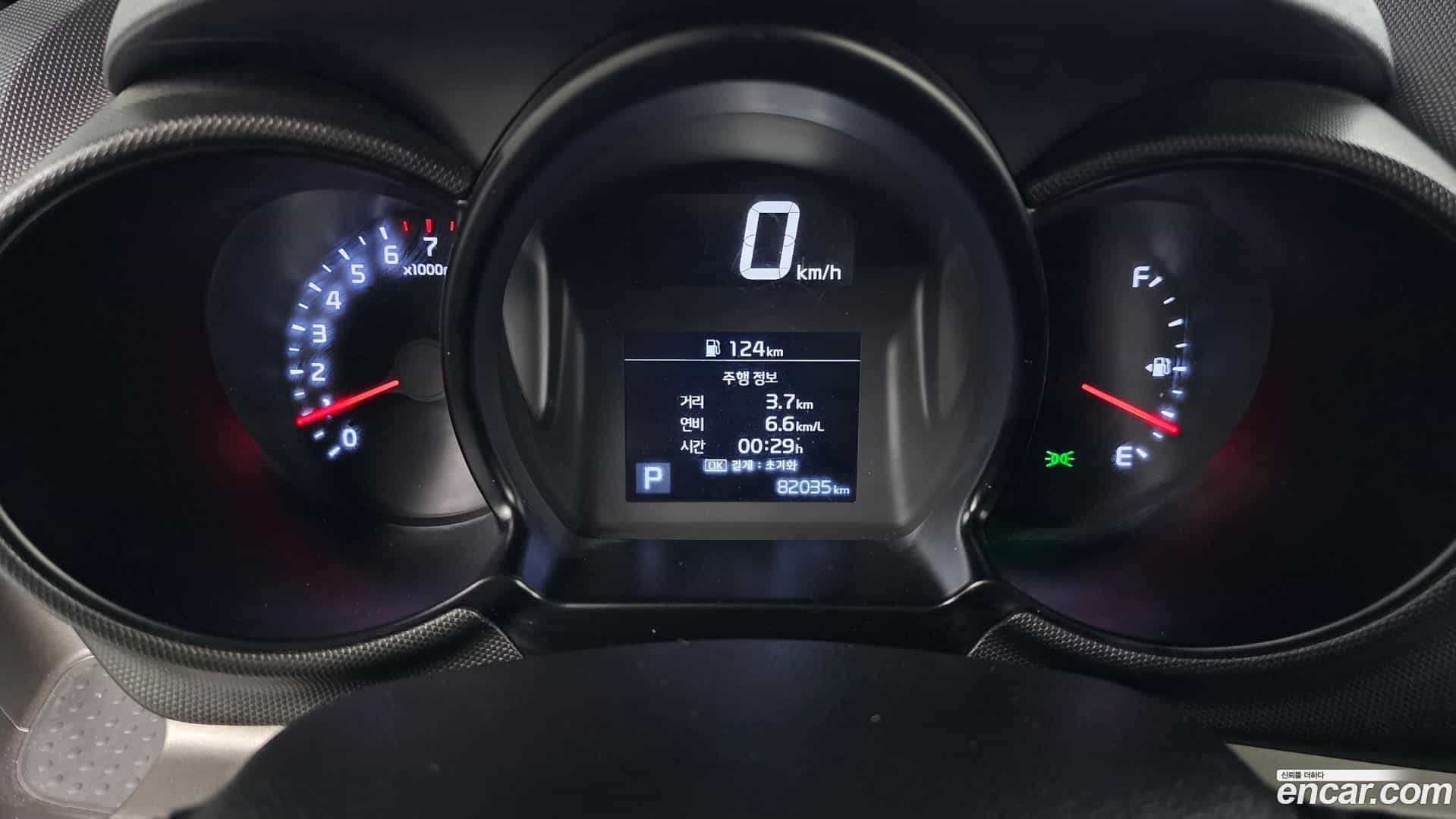 RAY Kia 2021.7-INNER-008