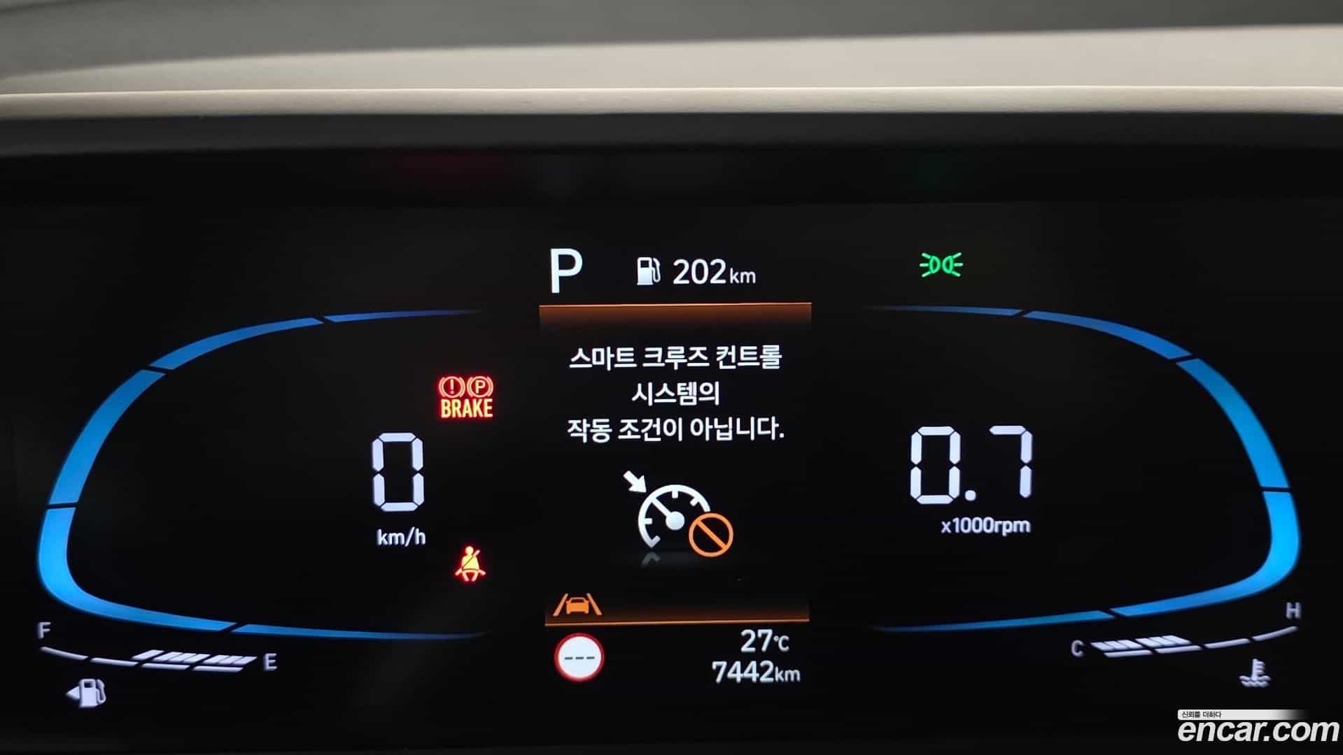 Casper Hyundai 2024.10-INNER-008