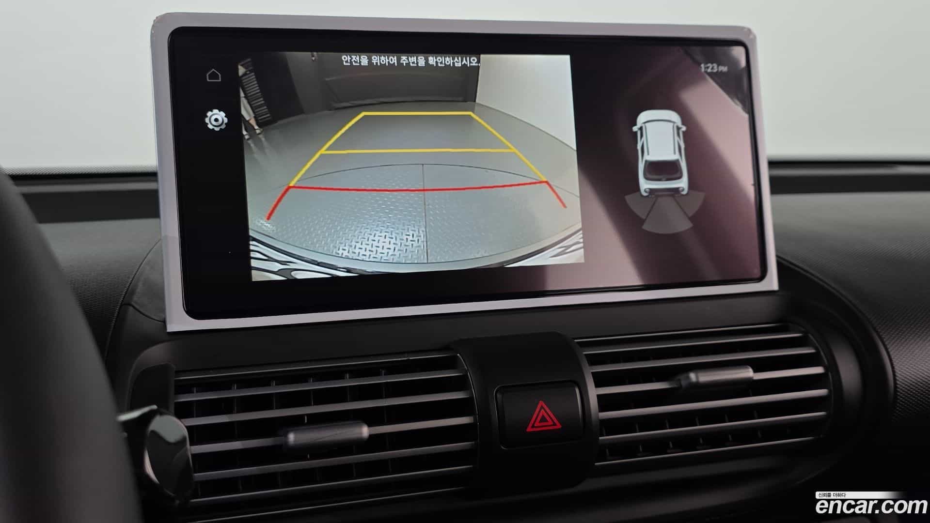 Casper Hyundai 2024.10-OPTION-019