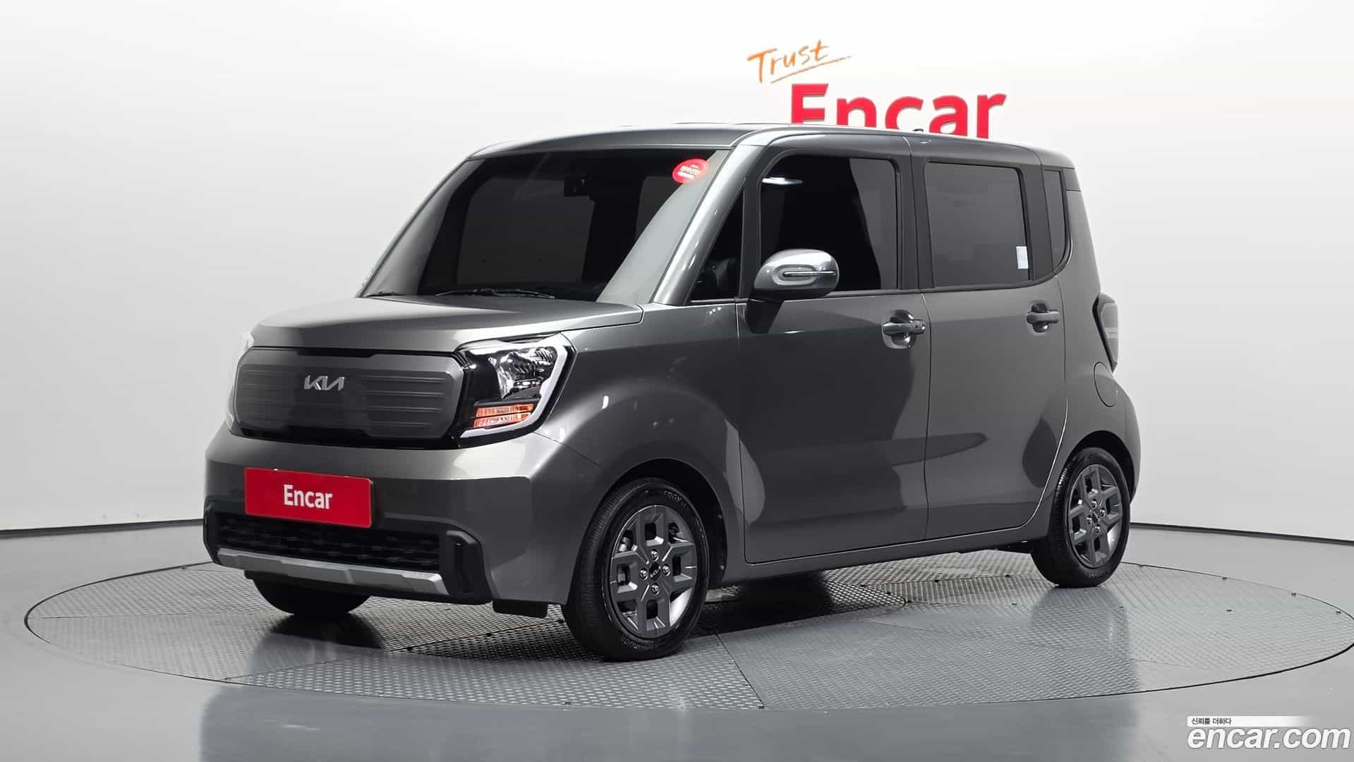 RAY Kia 2023.4-OUTER-001
