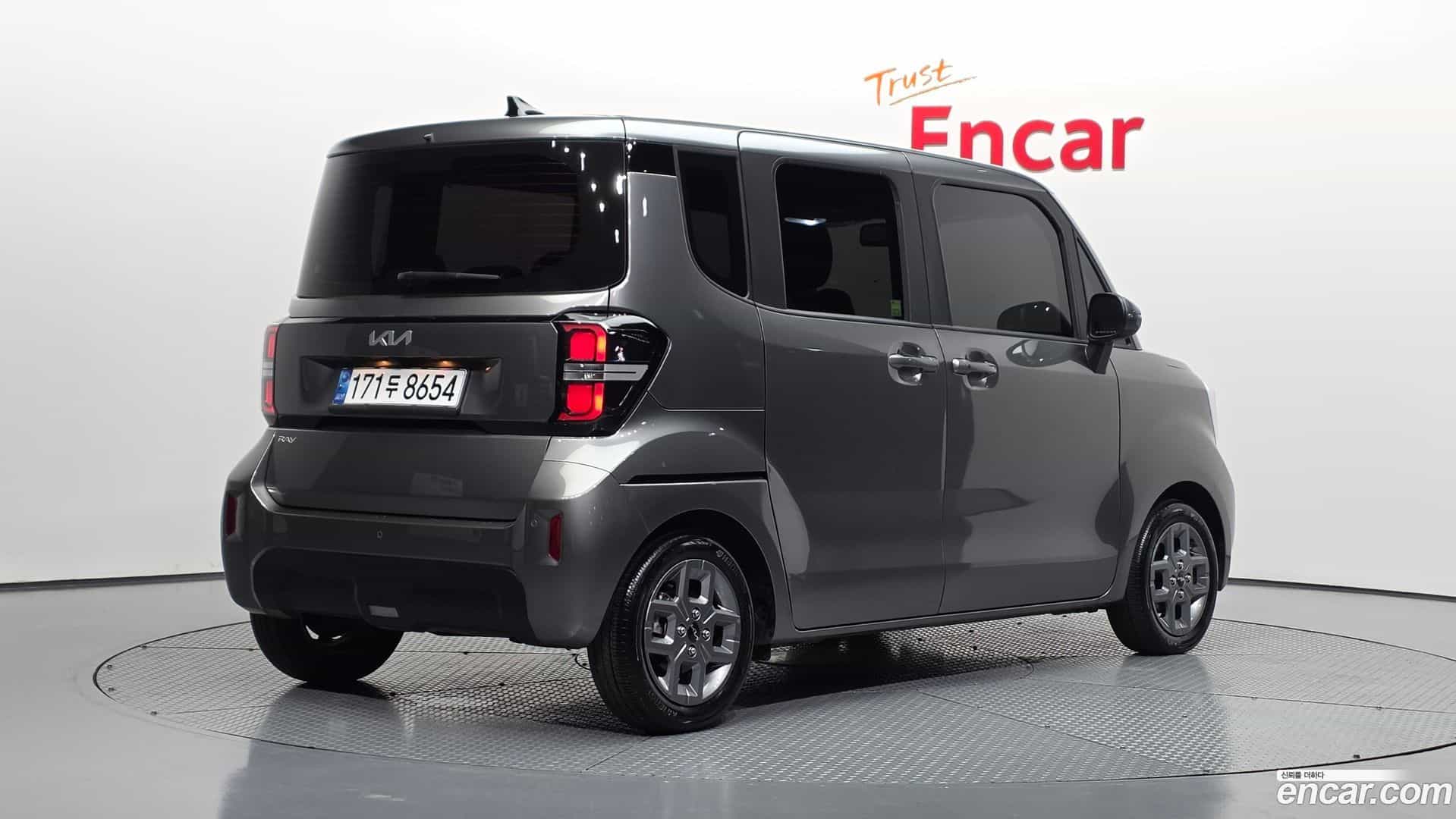 RAY Kia 2023.4-OUTER-002