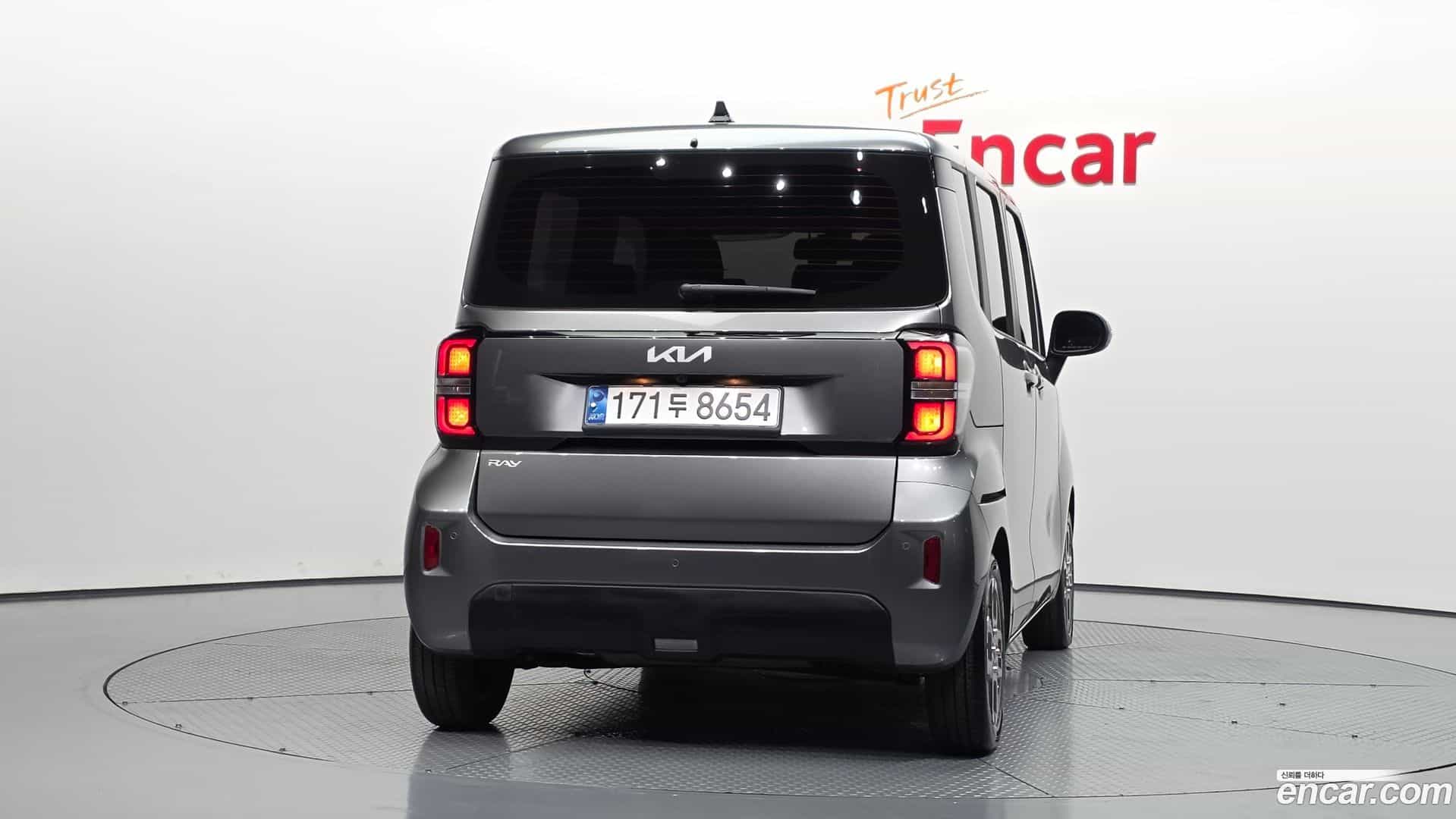 RAY Kia 2023.4-OUTER-004