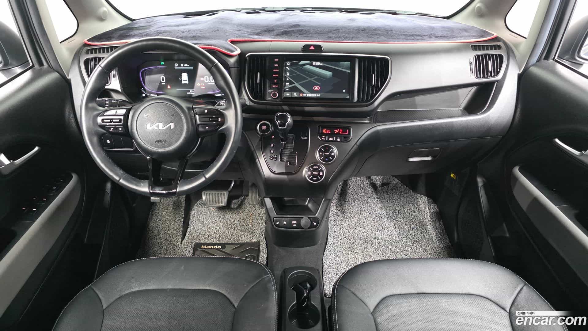 RAY Kia 2023.4-INNER-007