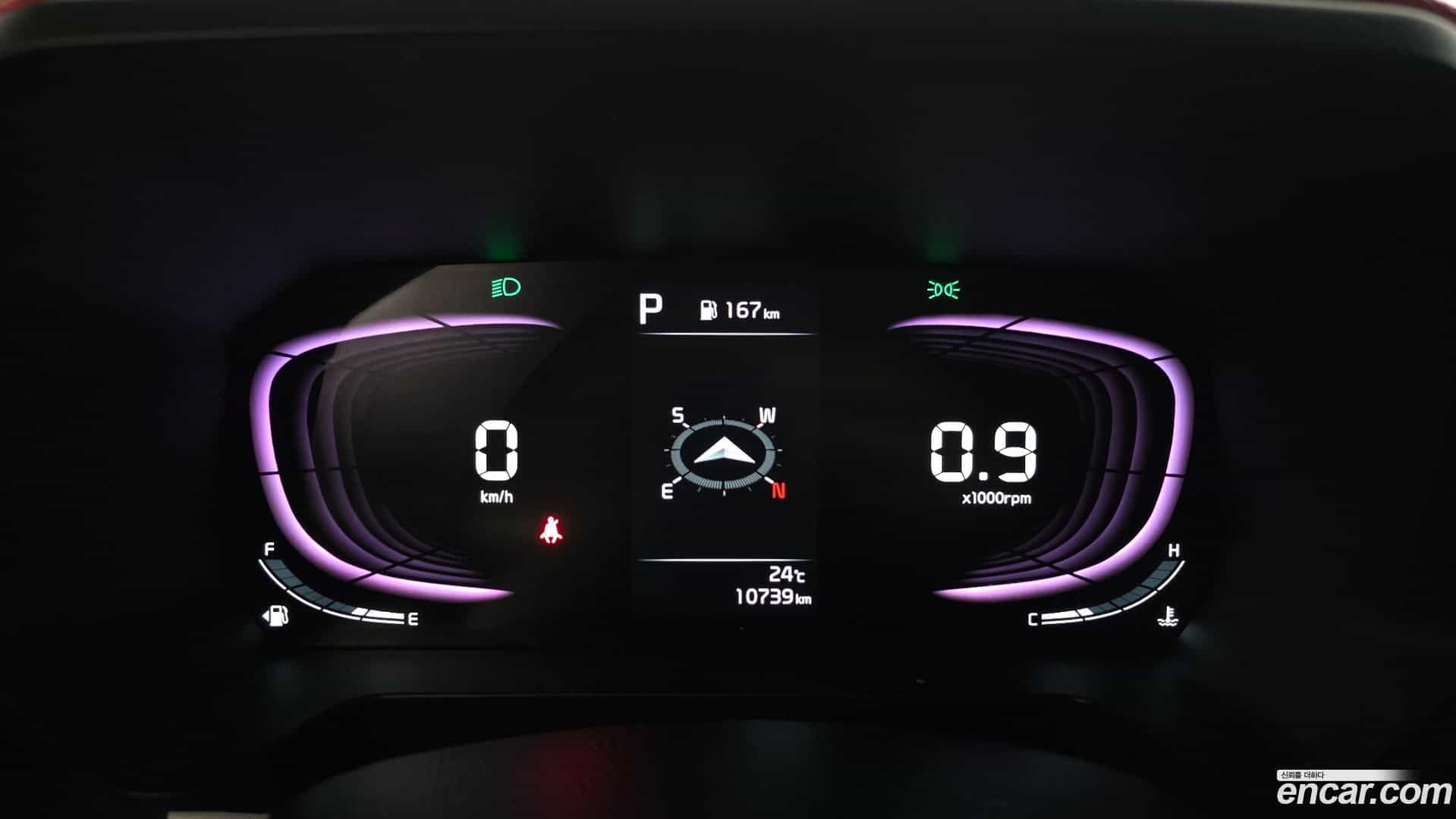 RAY Kia 2023.4-INNER-008