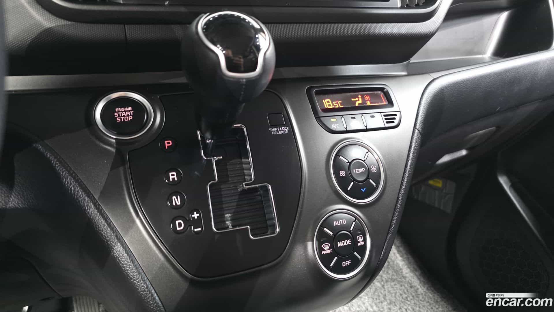 RAY Kia 2023.4-INNER-009