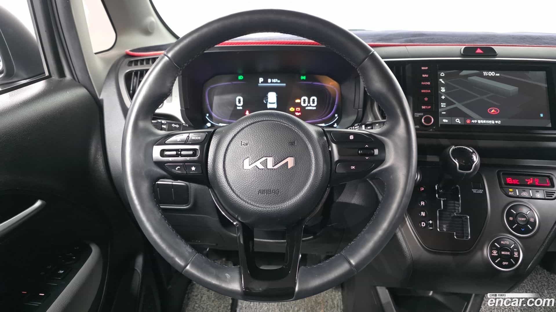 RAY Kia 2023.4-OPTION-017