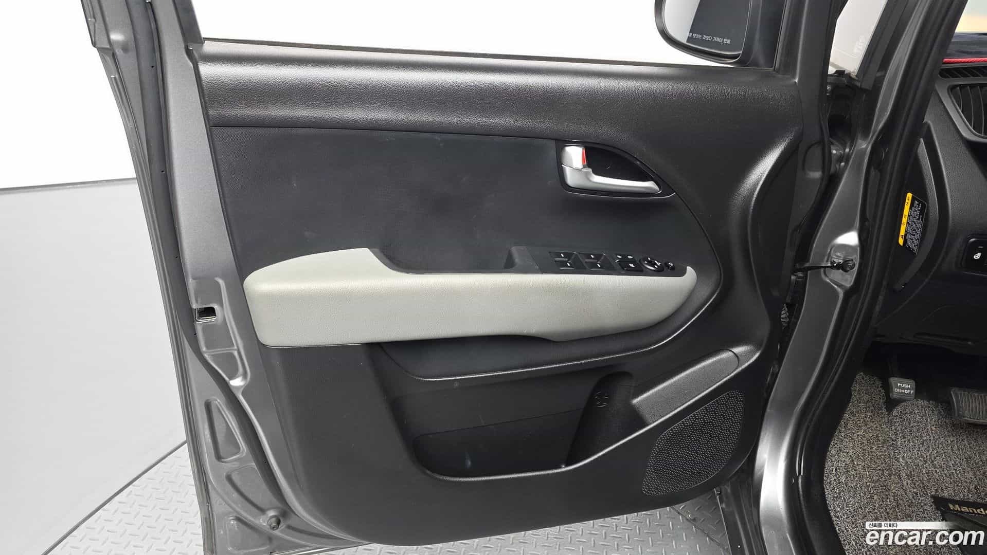 RAY Kia 2023.4-INNER-034