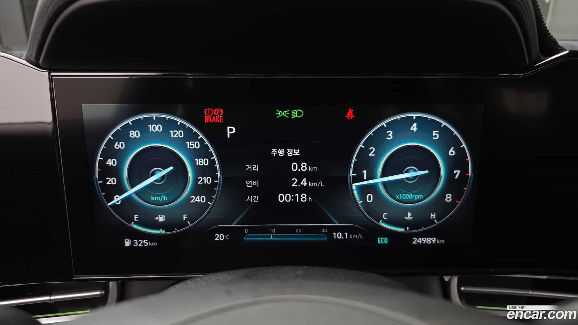 AVANTE Hyundai 2020.5-INNER-008