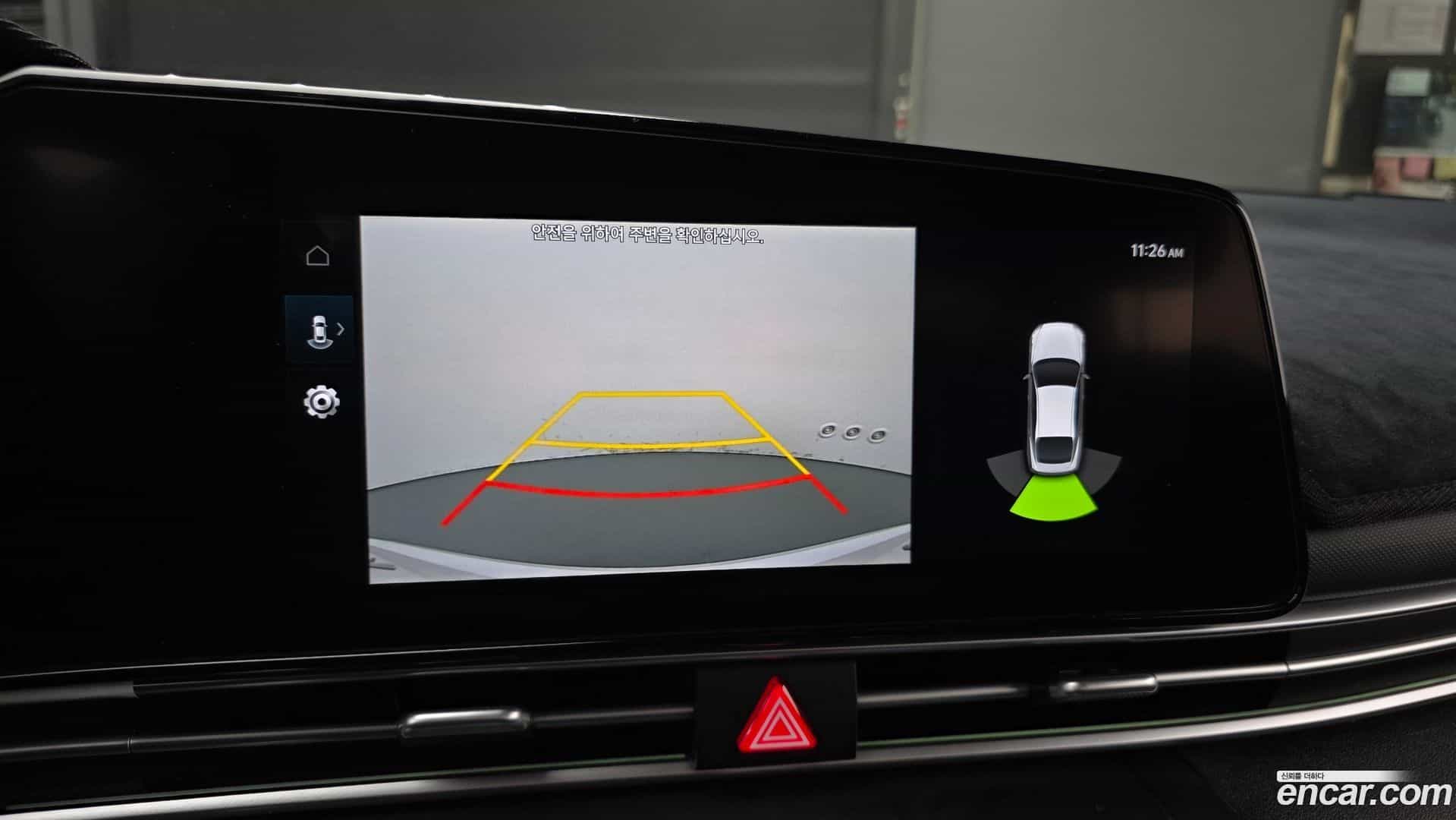 AVANTE Hyundai 2020.5-OPTION-021