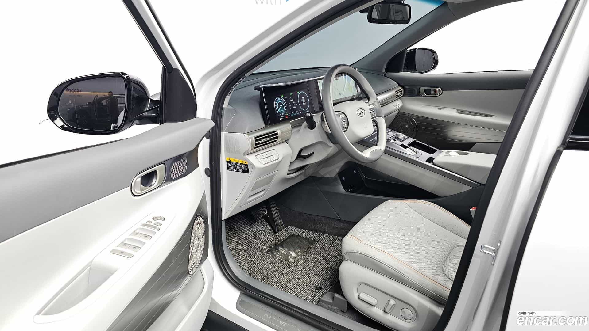 Nexo Hyundai 2023.10-OPTION-015