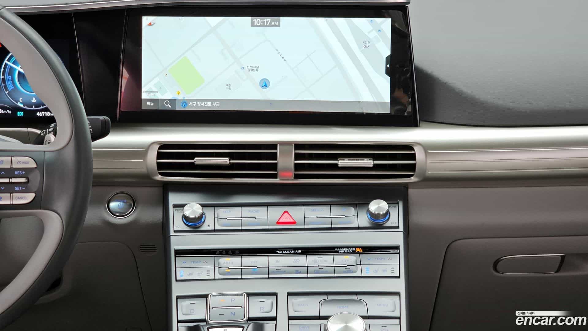 Nexo Hyundai 2023.10-OPTION-017