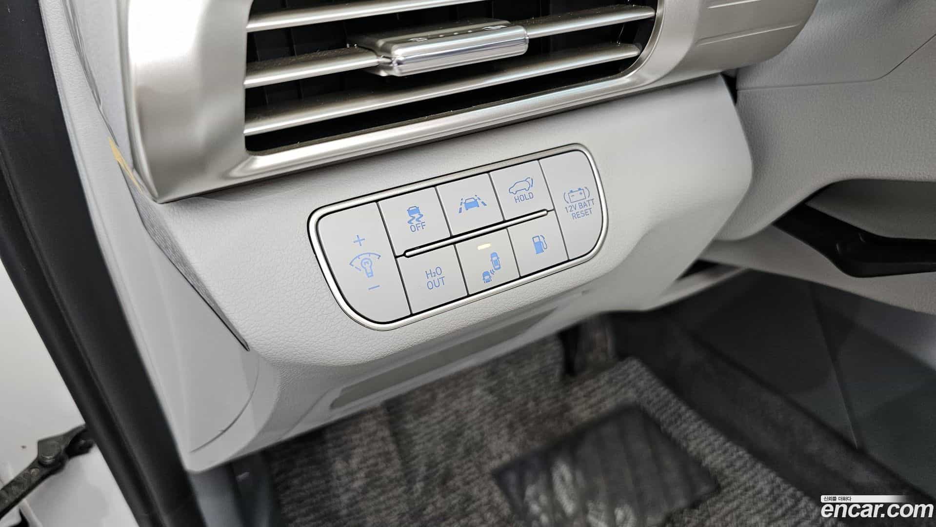 Nexo Hyundai 2023.10-OPTION-020