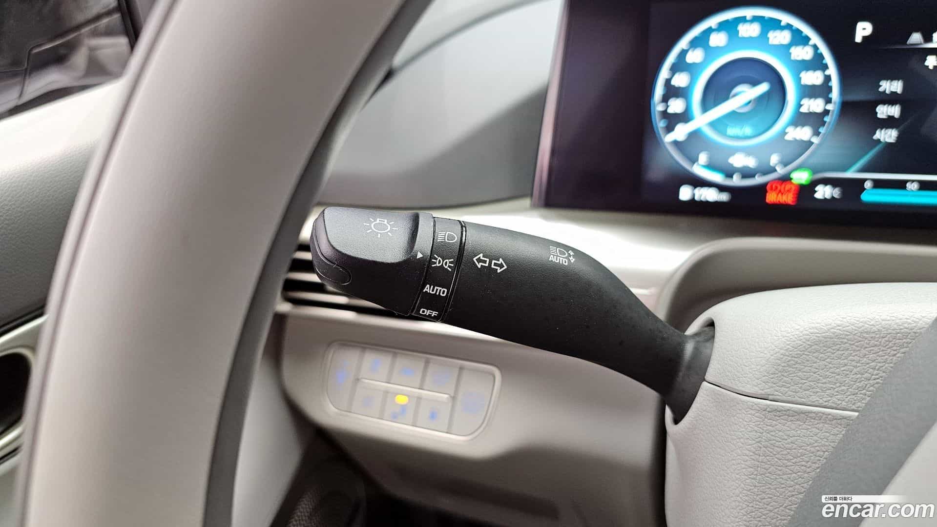 Nexo Hyundai 2023.10-OPTION-042