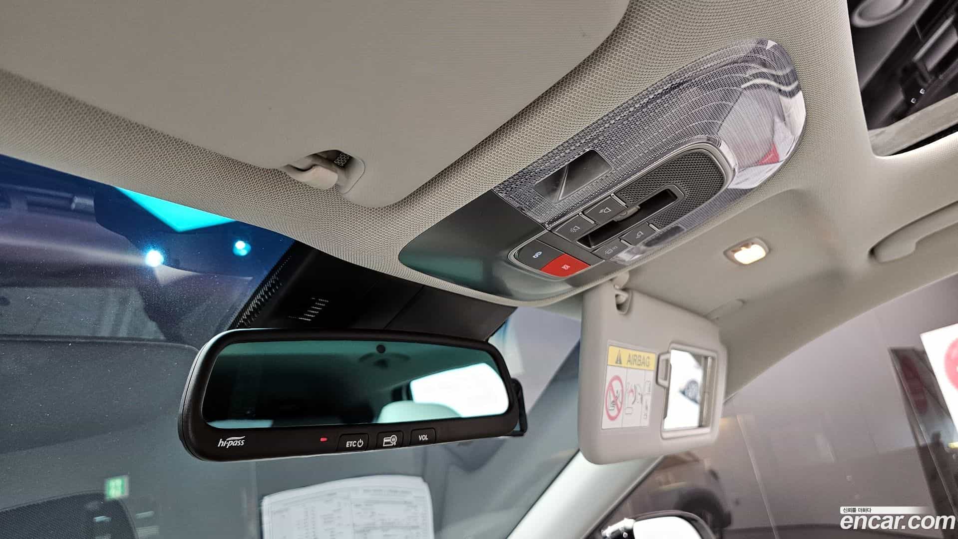 Nexo Hyundai 2023.10-OPTION-043