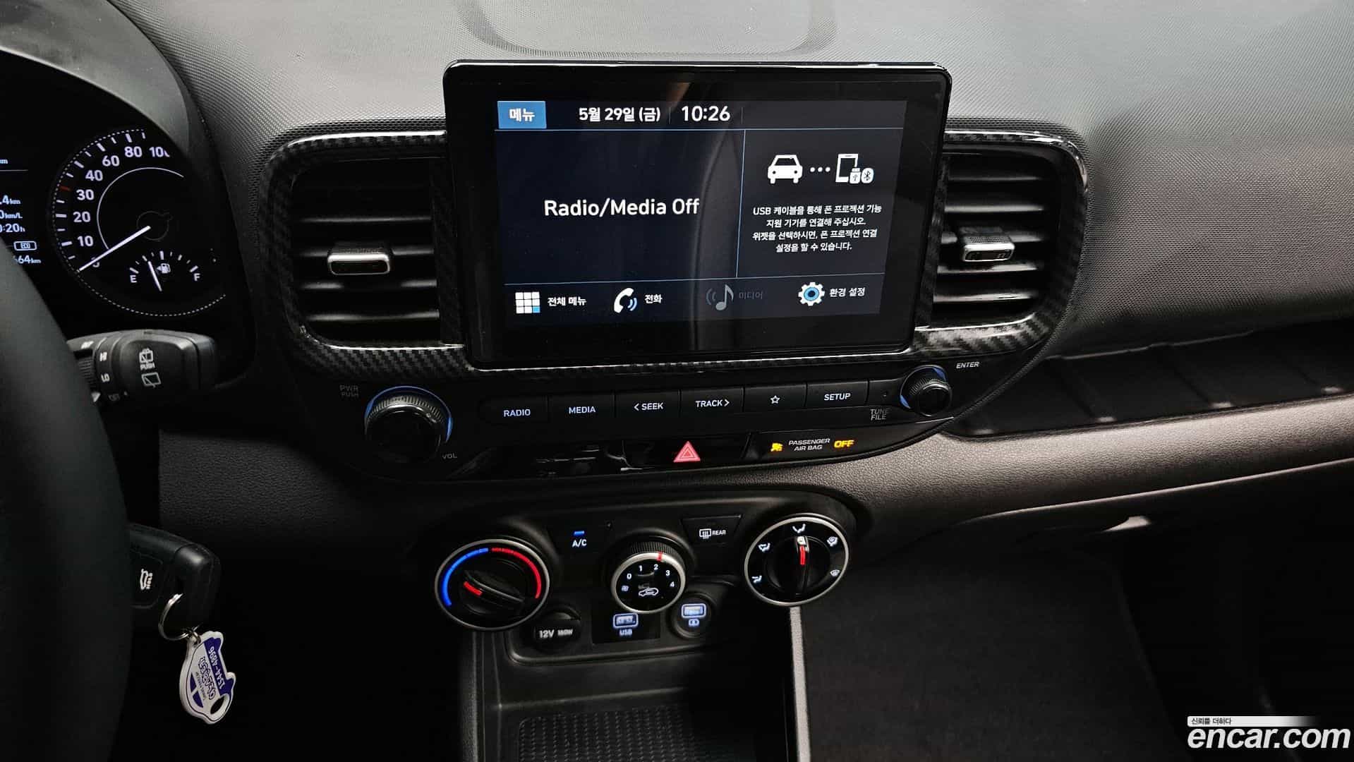 Venue Hyundai 2020.7-OPTION-017
