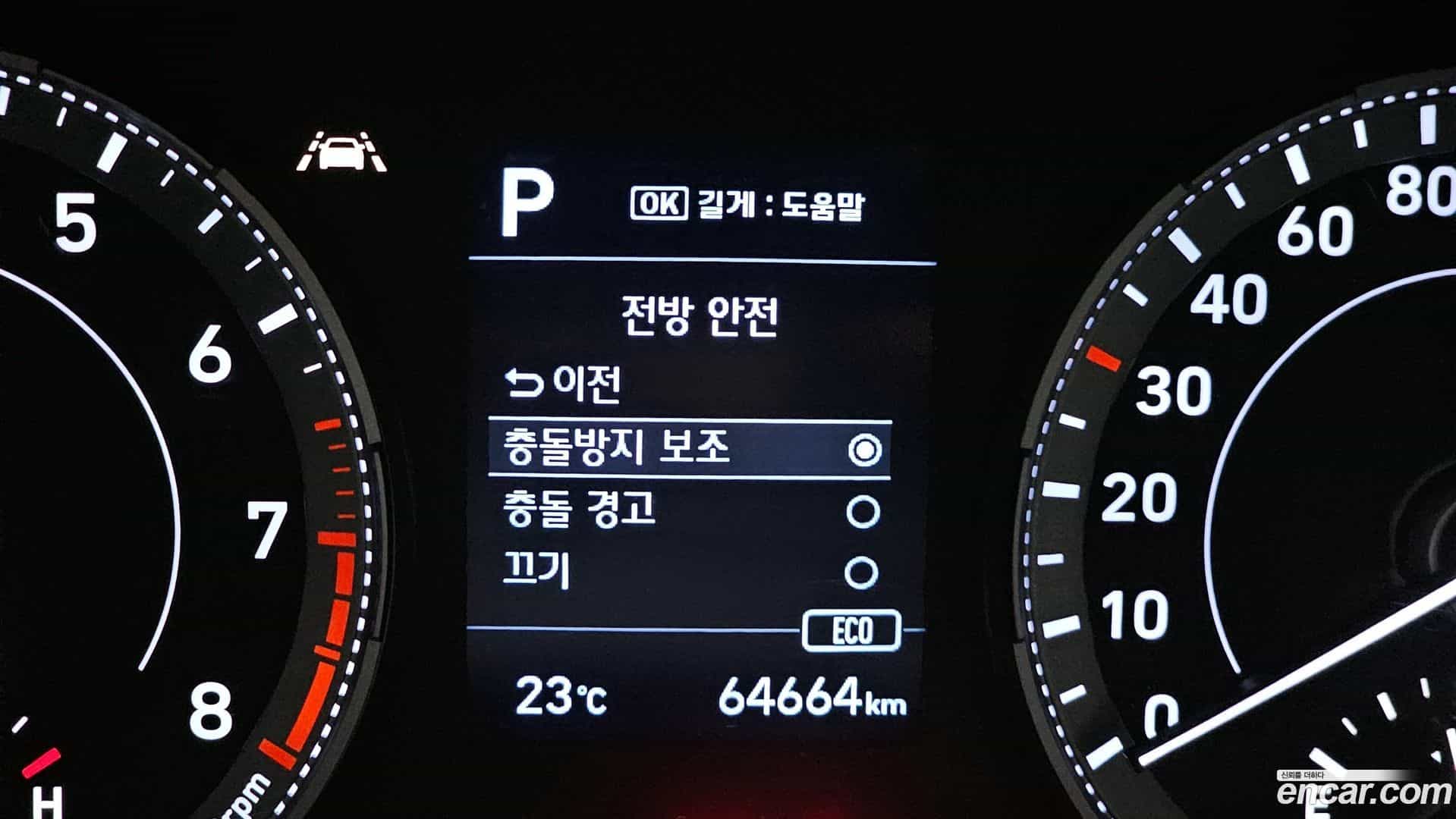 Venue Hyundai 2020.7-OPTION-019