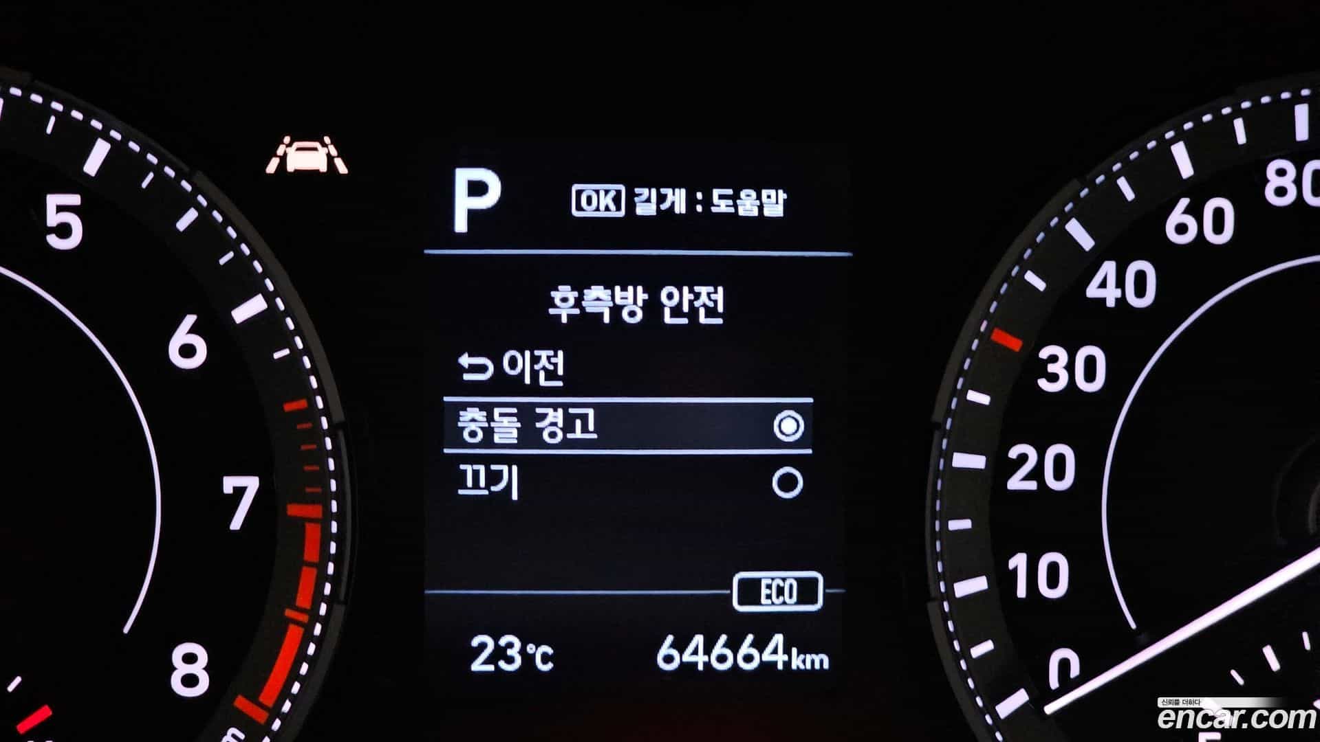Venue Hyundai 2020.7-OPTION-020