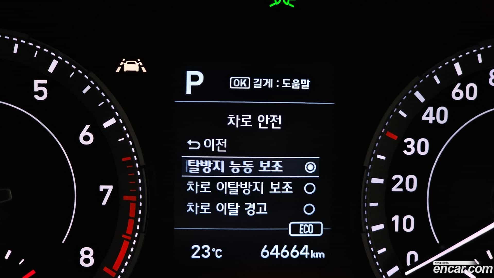 Venue Hyundai 2020.7-OPTION-043