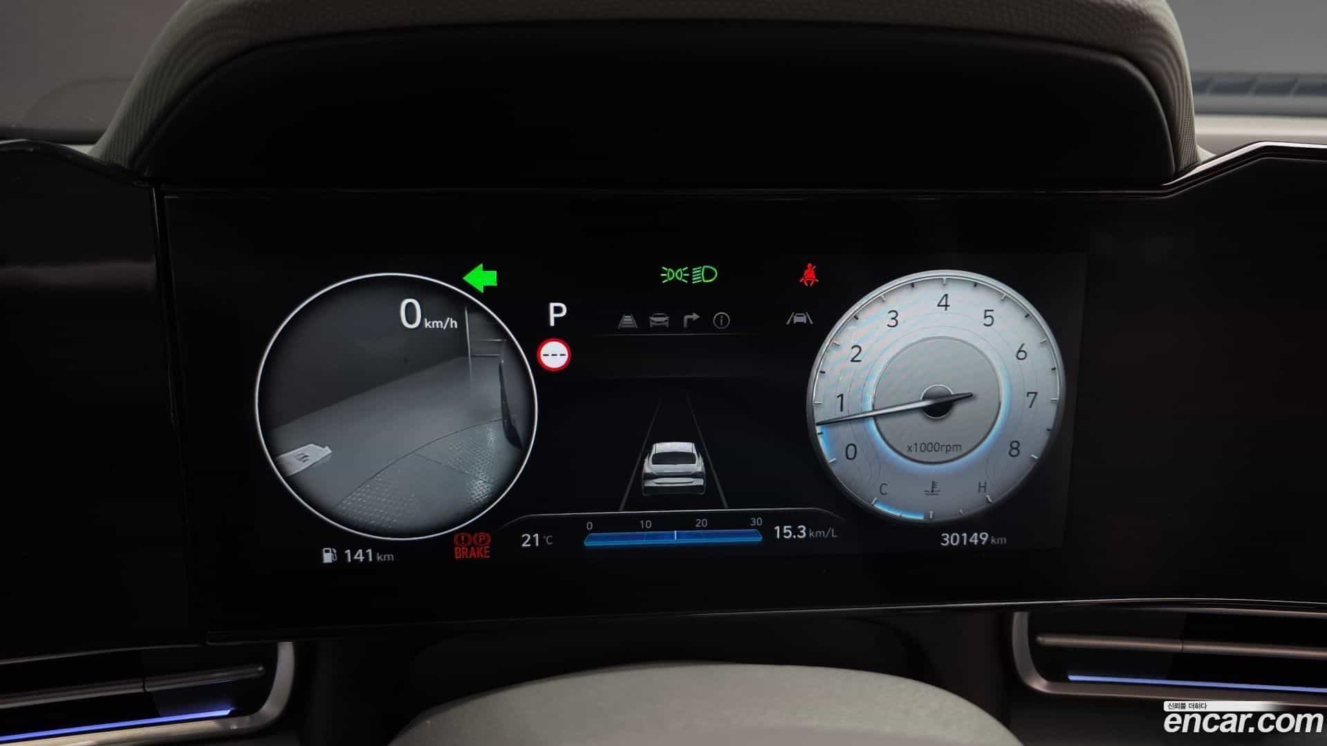 AVANTE Hyundai 2023.11-INNER-008